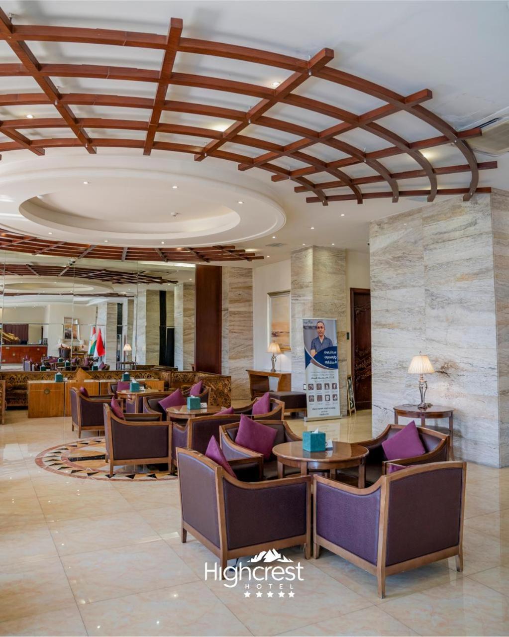 Highcrest Hotel Sulaymaniyah Exterior photo